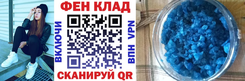 АМФЕТАМИН 97% Пущино