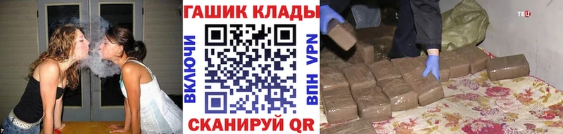 купить   Пущино  ГАШИШ индика сатива 
