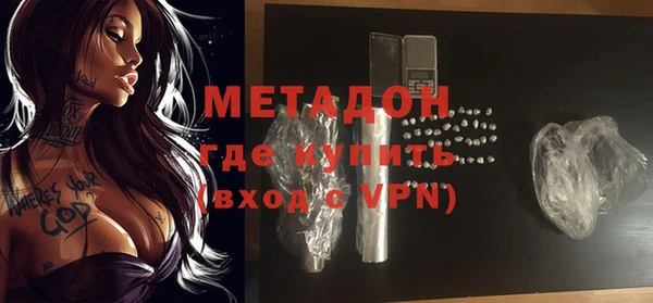 MESCALINE Алзамай