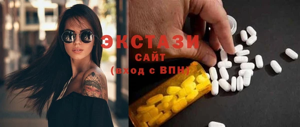 MESCALINE Алзамай