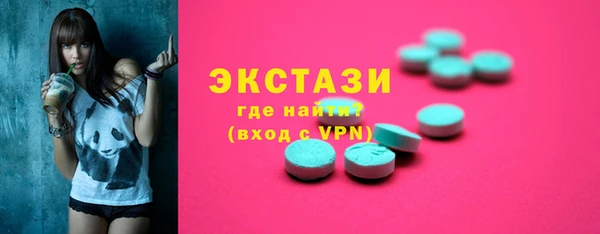 MESCALINE Алзамай