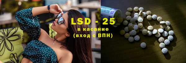 мефедрон мука Алексин