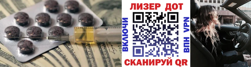 MEGA tor  продажа наркотиков  маркетплейс какой сайт  LSD-25 экстази ecstasy  Пущино 
