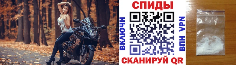 MEGA сайт Пущино Метамфетамин Декстрометамфетамин 99.9%