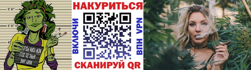 гидра зеркало  Пущино  Конопля ГИДРОПОН 